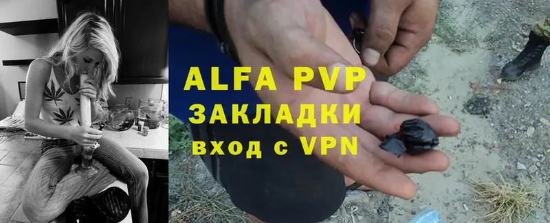 Alpha PVP СК  Йошкар-Ола 