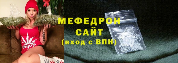 шишки Богородицк